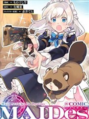 星光璀璨 短剧 2026 都市